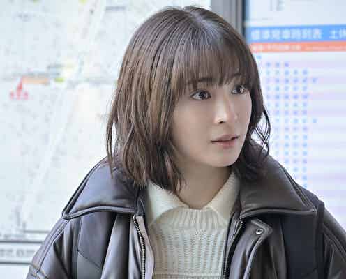 【クジャクのダンス、誰が見た? 第6話】刑事・赤沢の危険な過去とは?心麦は歌を引き取った人物の元へ
