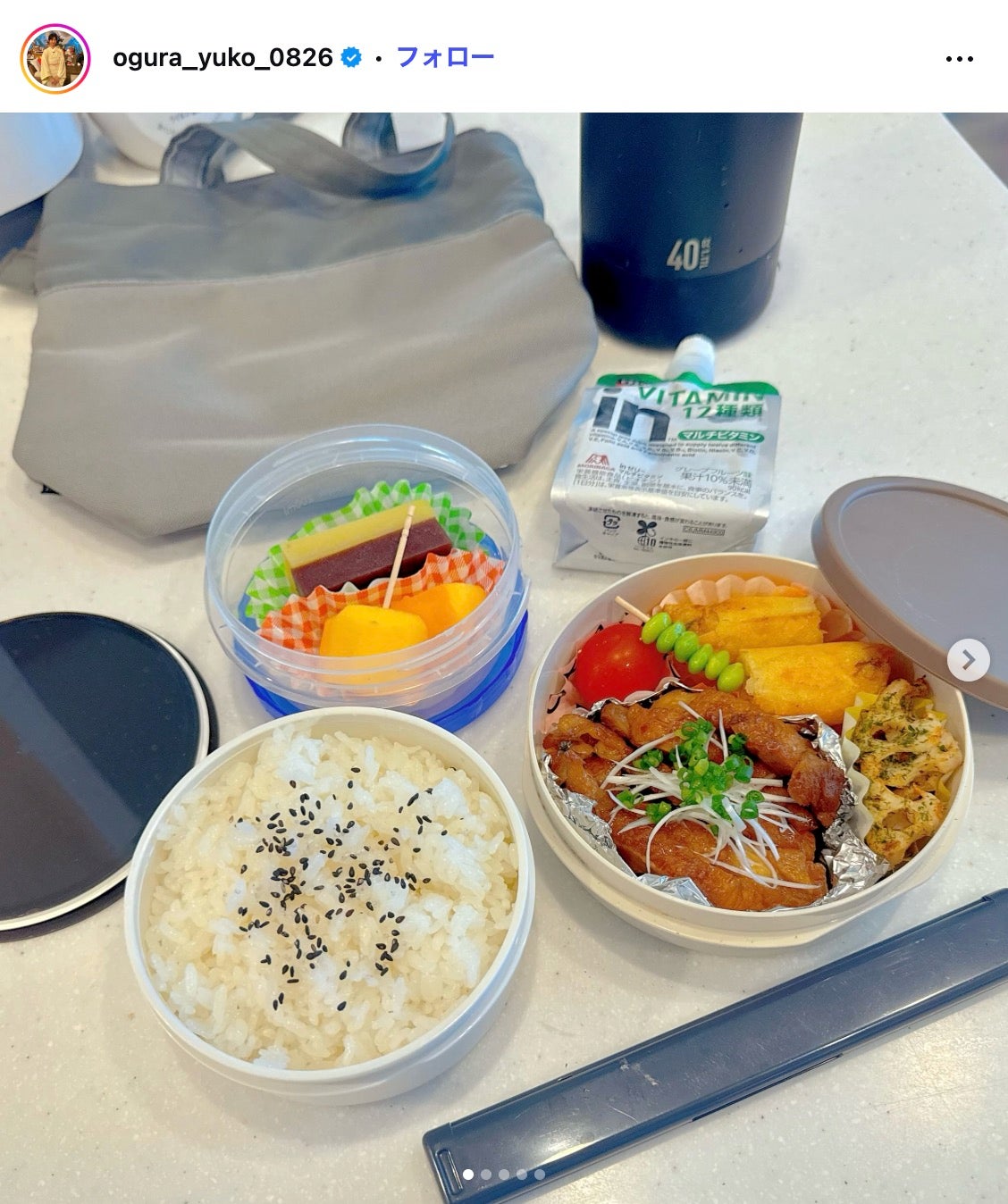 小倉優子Instagramより
