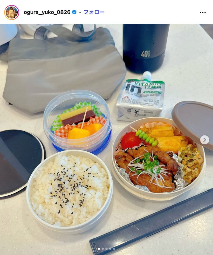 小倉優子Instagramより