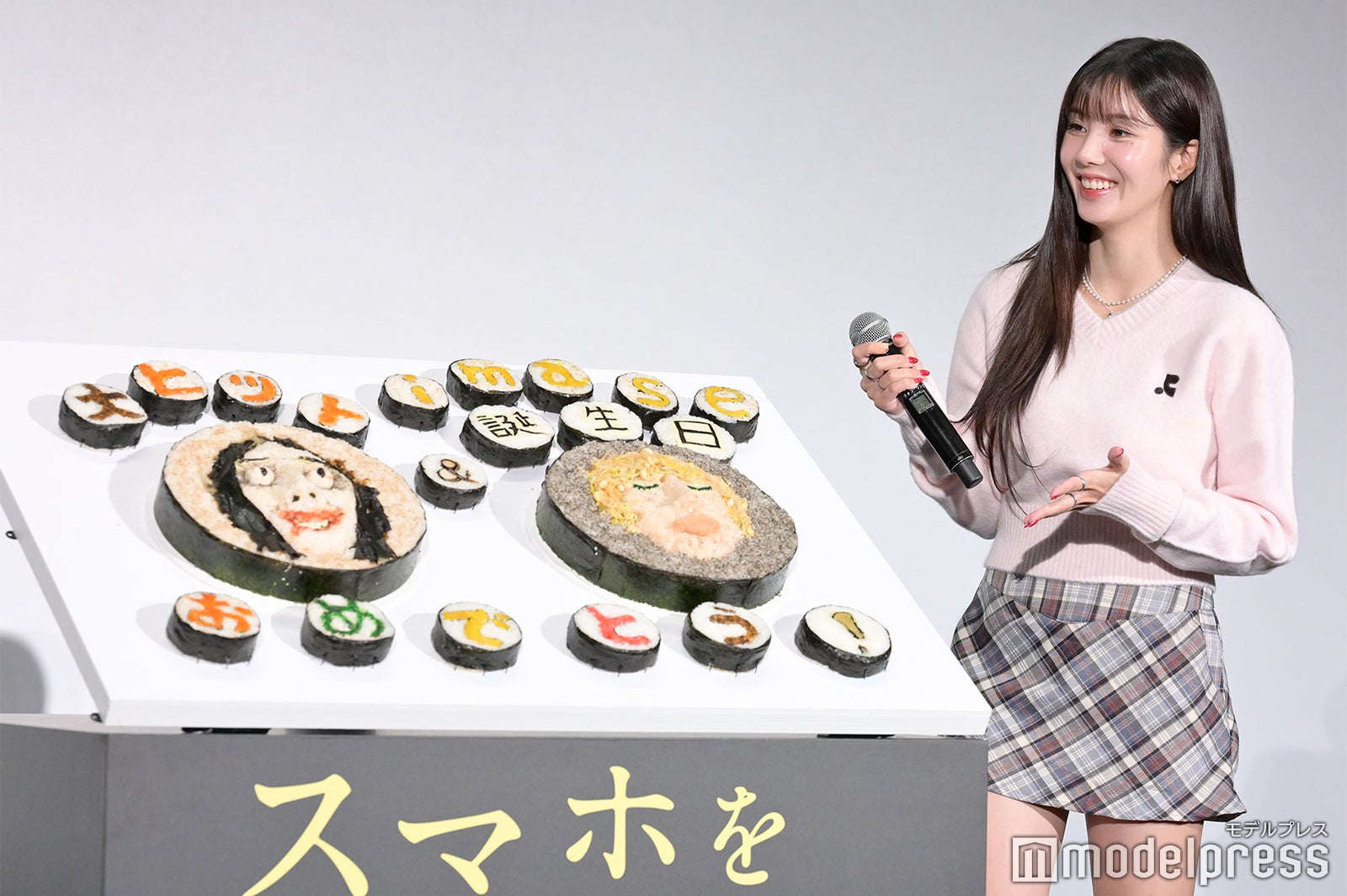 クォン・ウンビ（C）モデルプレス