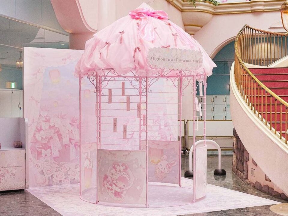 （C）2025 SANRIO CO．，LTD．TOKYO，JAPAN 　著作 株式会社サンリオ