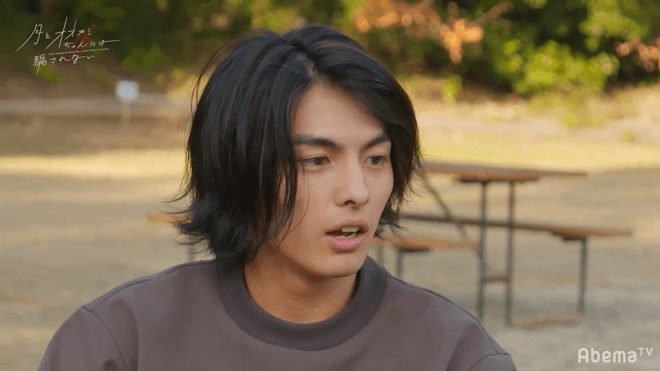 「月とオオカミちゃんには騙されない」第1話（C）AbemaTV