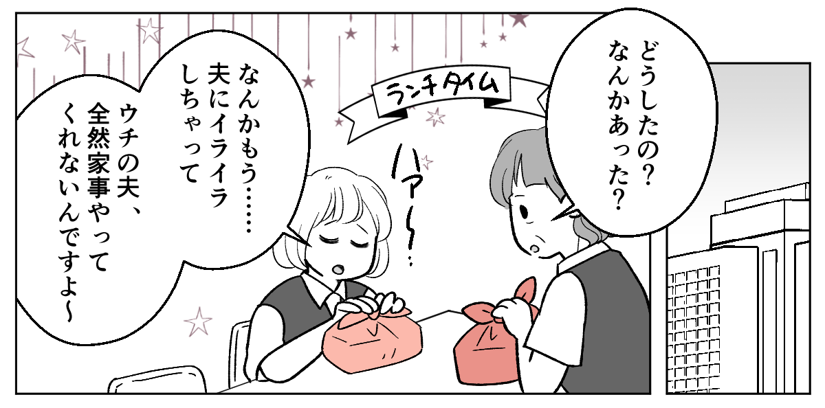 【修正版】3_1_1