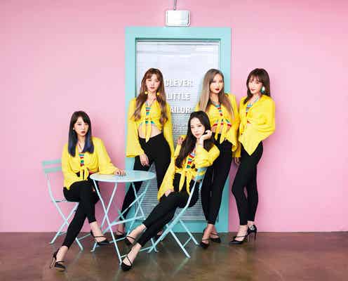 日本デビュー間近の“SEXY女神”EXID、5人揃った新ビジュアル解禁