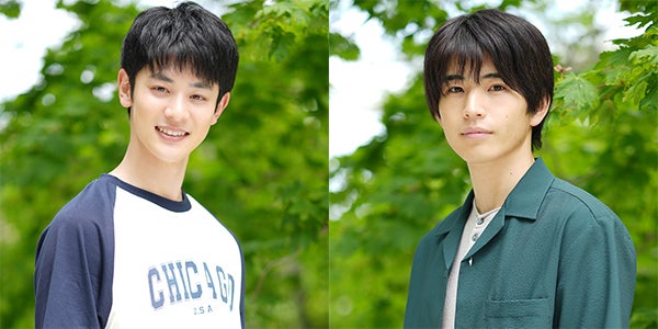 ひだまりが聴こえる」実写ドラマ化 中沢元紀＆小林虎之介がW主演