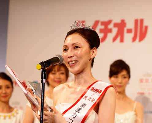 素肌力コンテスト、グランプリは35歳の看護師に決定