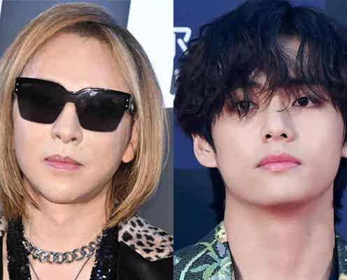 YOSHIKI、BTS・Vと“Xポーズ”2ショット公開「すごい世界線」「貴重すぎる」とファン驚き