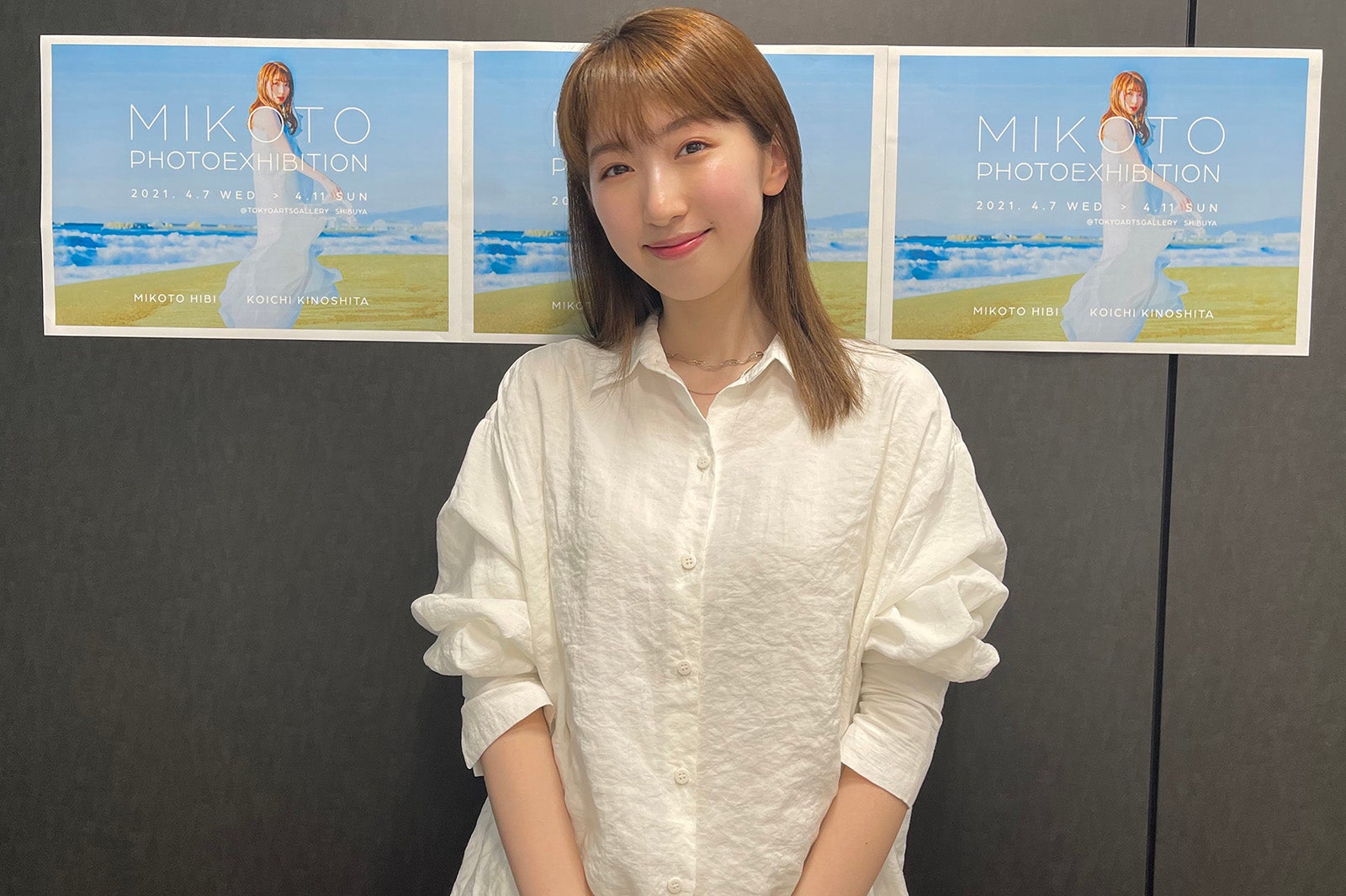 日比美思（提供写真）