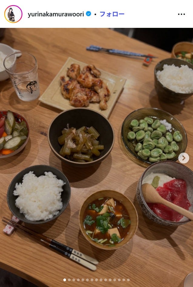 中村ゆりInstagramより