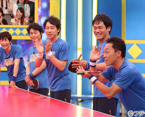SMAP、大泉洋らTEAM NACSと初対決実現