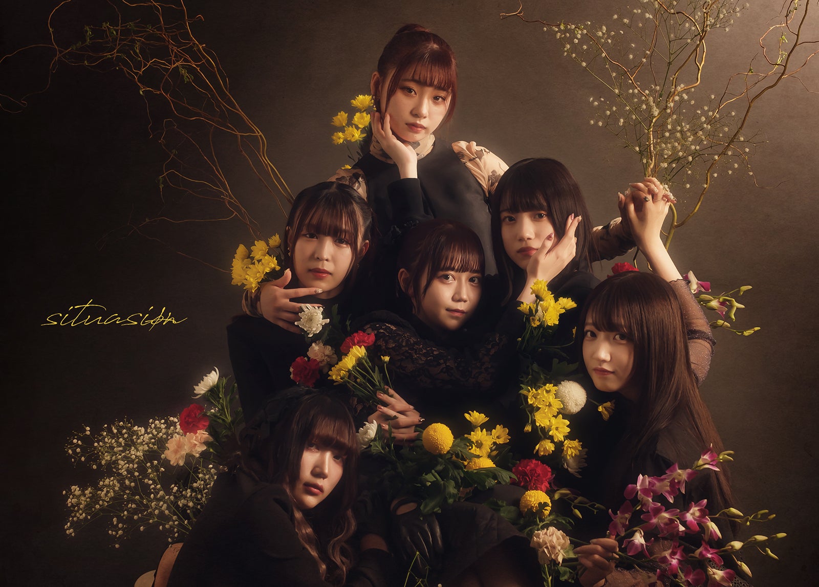 situasion （提供写真）