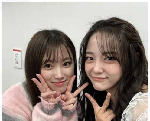 HKT48矢吹奈子&「社内お見合い」キム・セジョン、2ショットに反響殺到「胸熱」「最強コンビ」