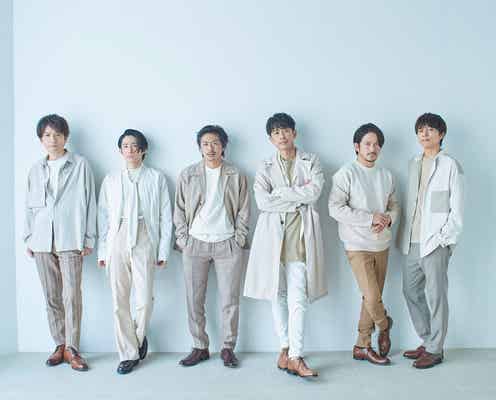 V6「みんなのうた」8月-9月放送新曲発表