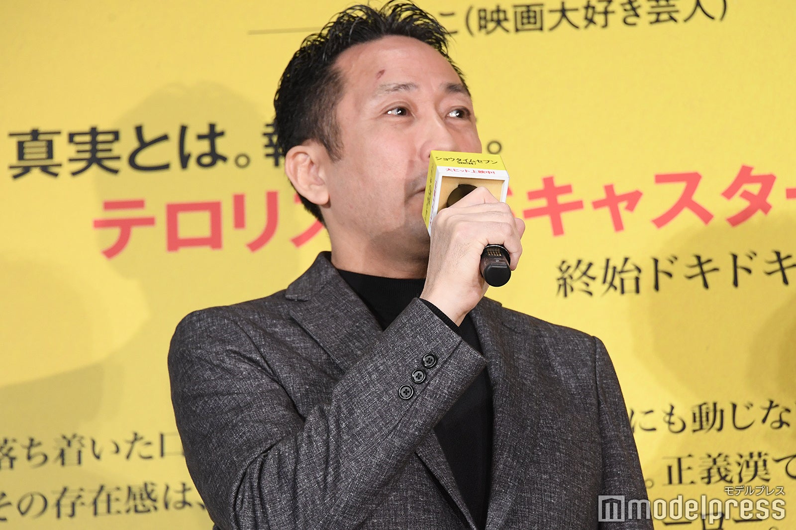 渡辺一貴監督（C）モデルプレス