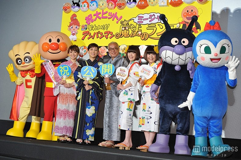 （左から）大島優子、戸田恵子、中尾隆聖、ドリーミング