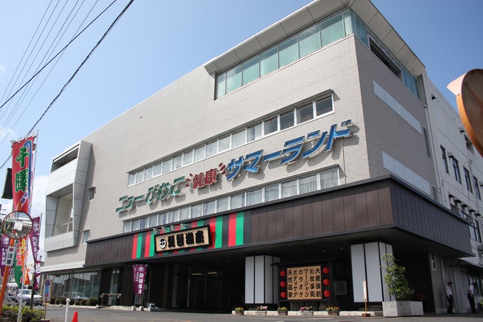 ニューびわこ健康サマーランド（現在）／画像提供：温泉道場