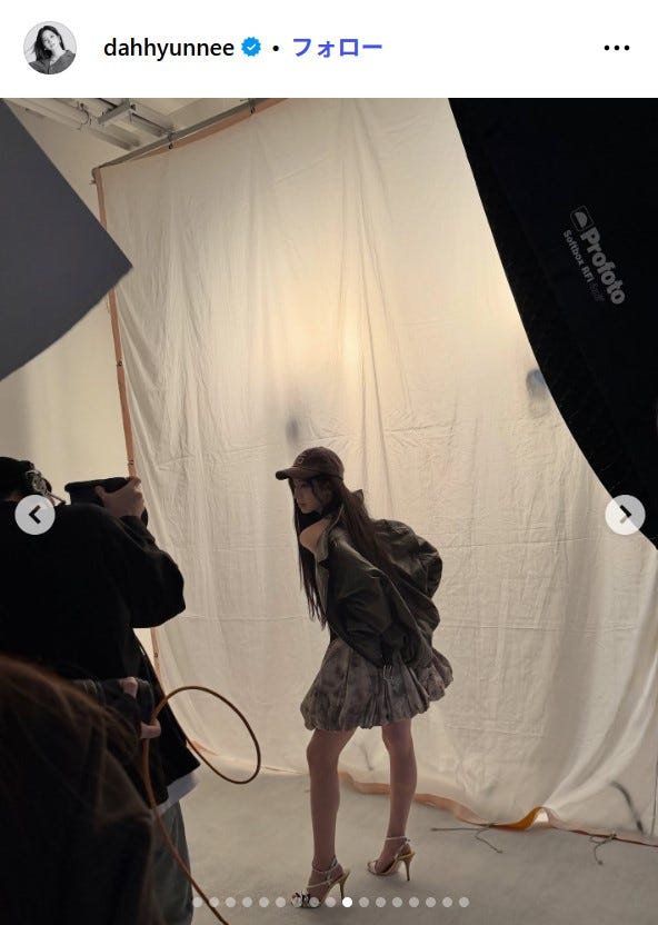 ダヒョンInstagramより