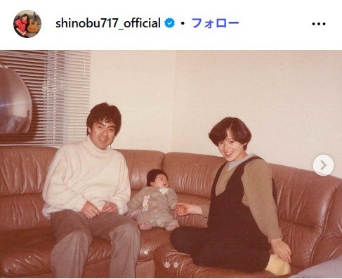 大竹しのぶ 公式Instagramより