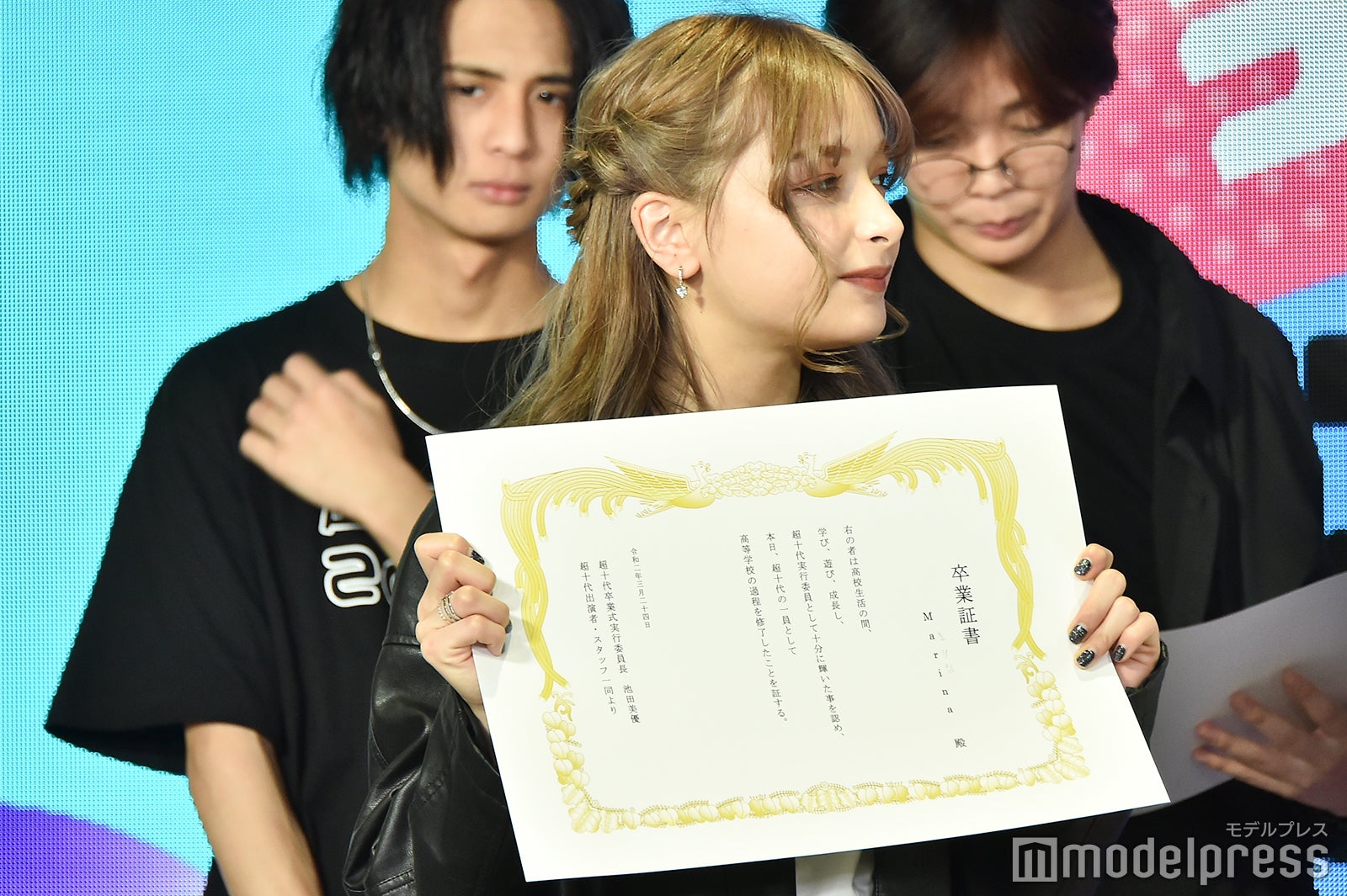 「超十代2020デジタル」 超卒業式 （C）モデルプレス