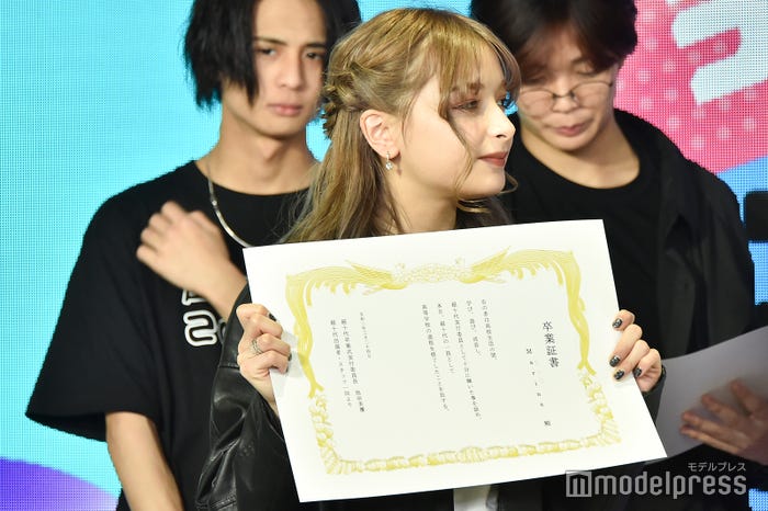 Marina (C)モデルプレス