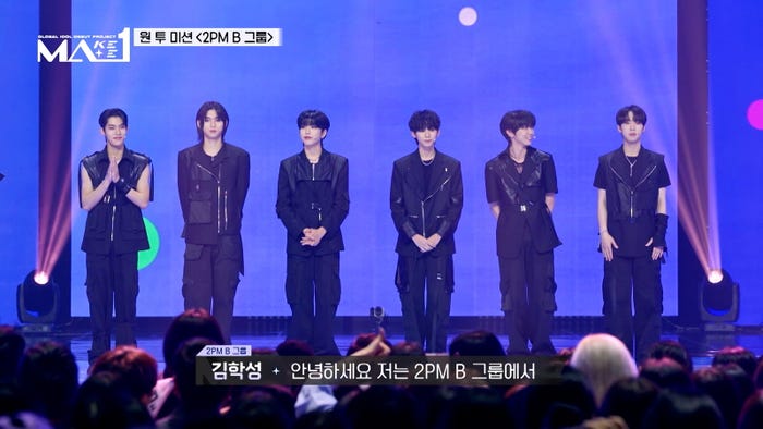 「MAKEMATE1」第4話より(C)KBS