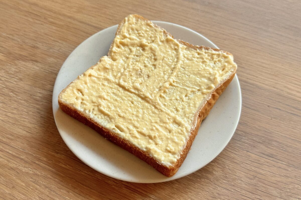 リュウジ　からしマヨささみトースト