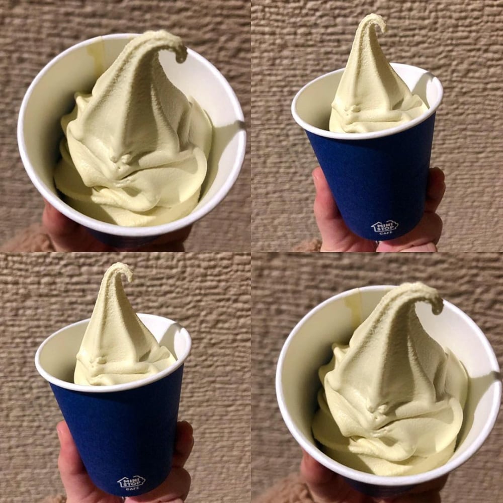 ミニストップ「ショコラピスタチオ」