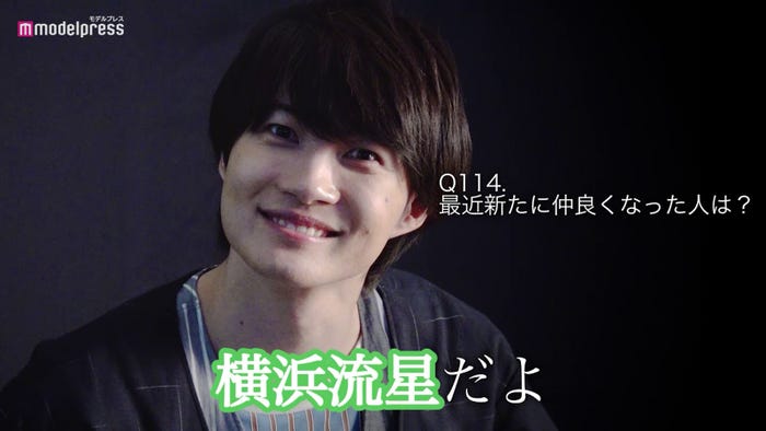 「#神木くんが尊い」vol.5より(C)モデルプレス