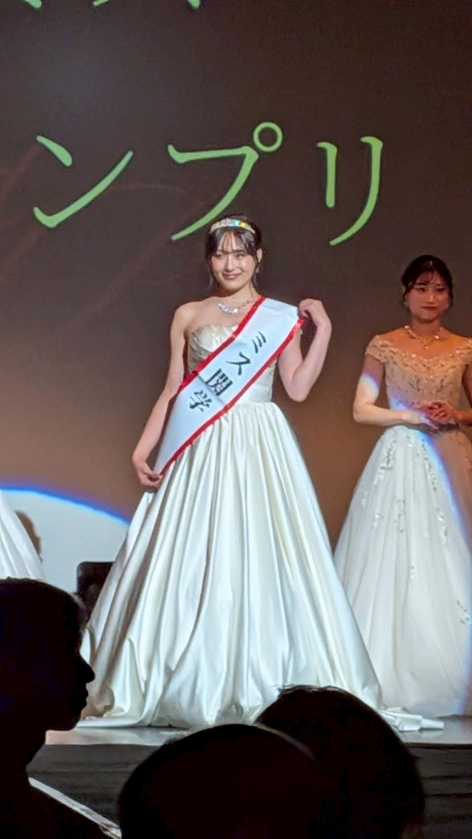 田中葵さん（提供写真）