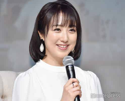 川田裕美、第2子妊娠を発表