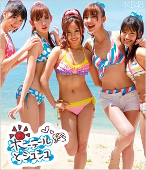 「ポニーテールとシュシュ」通常版(Type B)ジャケット写真/AKB48公式サイトより