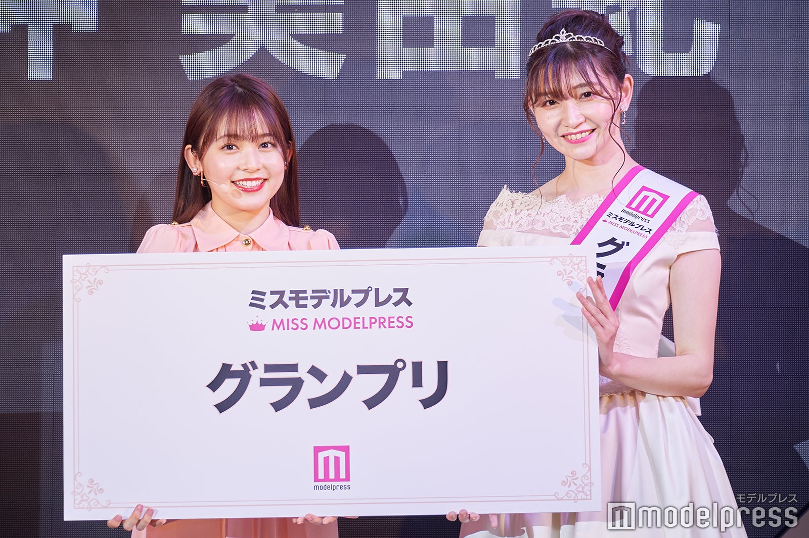 久間田琳加、仲美由紀さん（C）モデルプレス