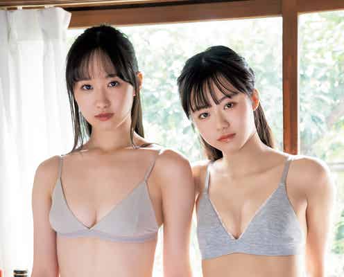 福岡県ローカルアイドル963・前田鮎花&辻優衣、色白スレンダーボディで「BOMB」水着グラビア初登場<独占カットあり>