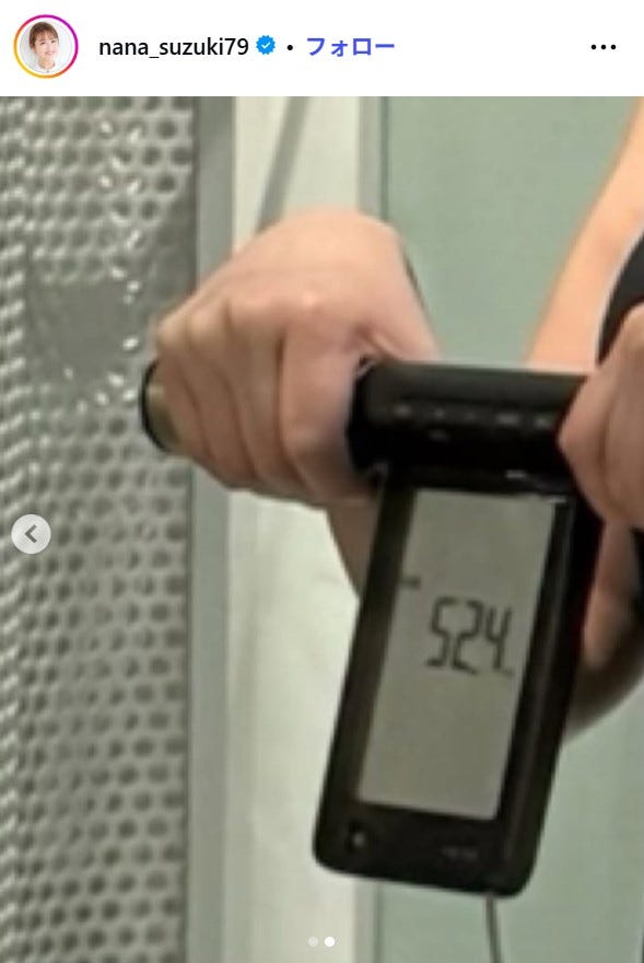 鈴木奈々Instagramより