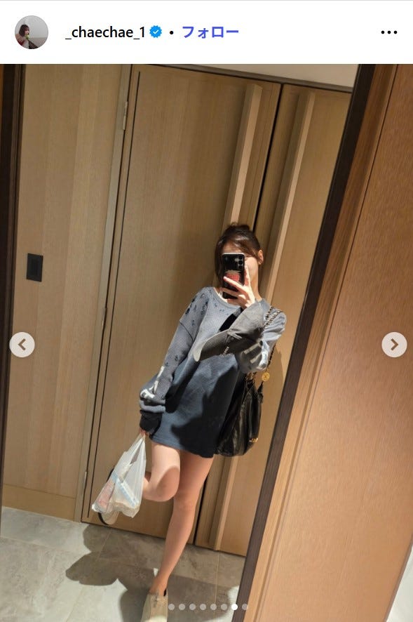 キム・チェウォン Instagramより