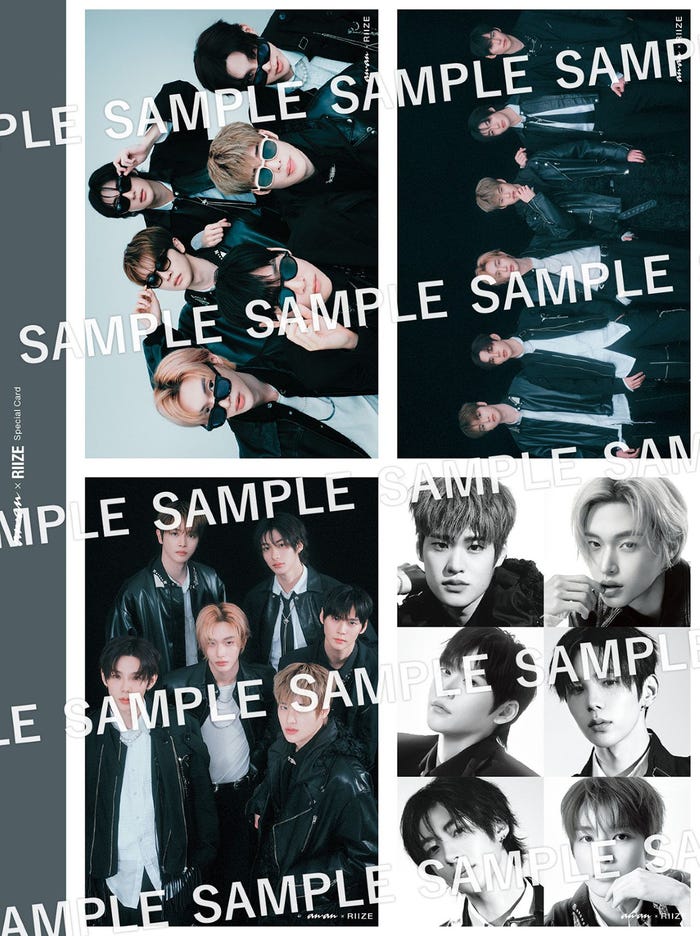 anan2484号RIIZEスペシャルエディションカード4(2026年2月18日発売)(C)マガジンハウス