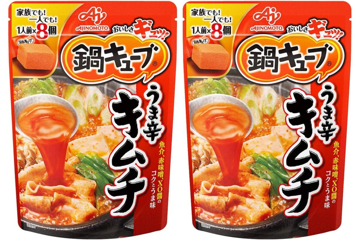 味の素鍋キューブうま辛キムチ