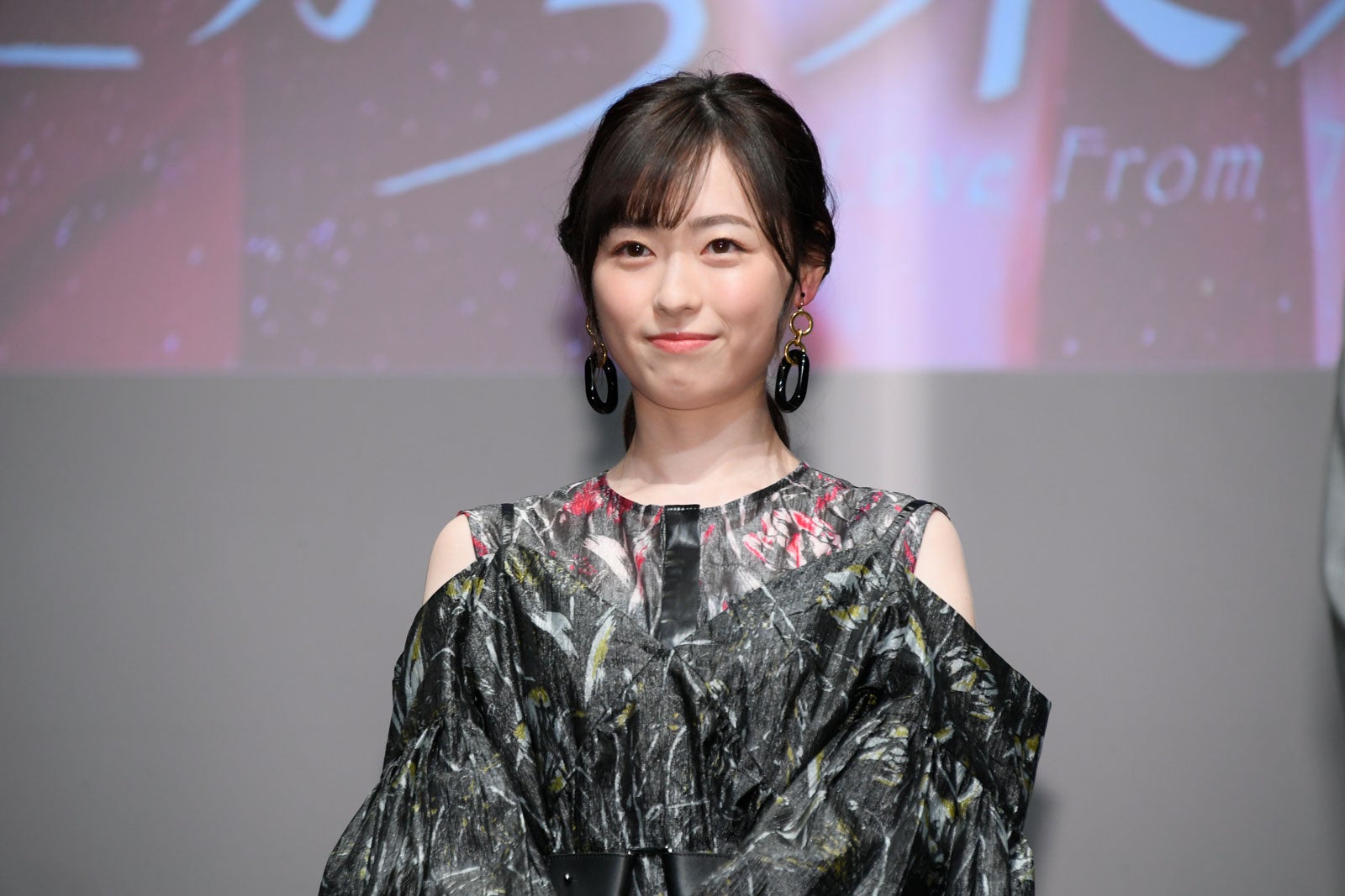 福原遥（提供写真）