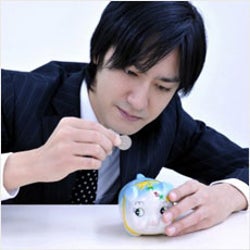 男性は結婚してから貯めるもの?貯金0円はフツーなの?