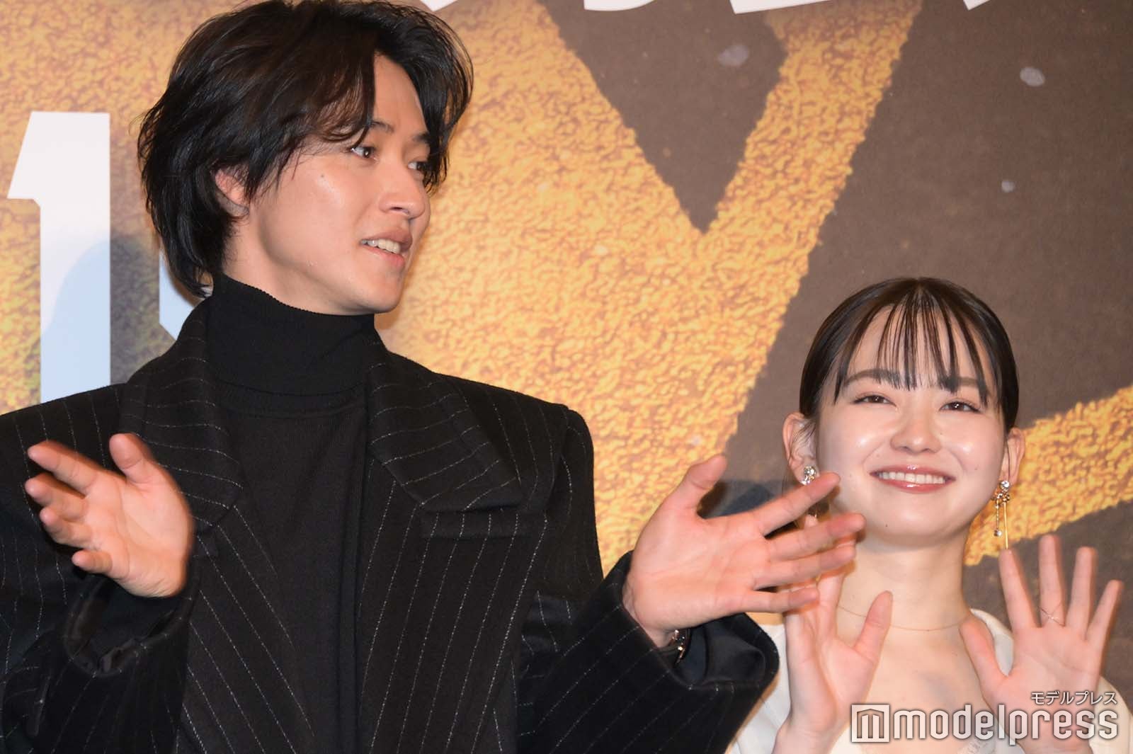 山崎賢人、山田杏奈（C）モデルプレス