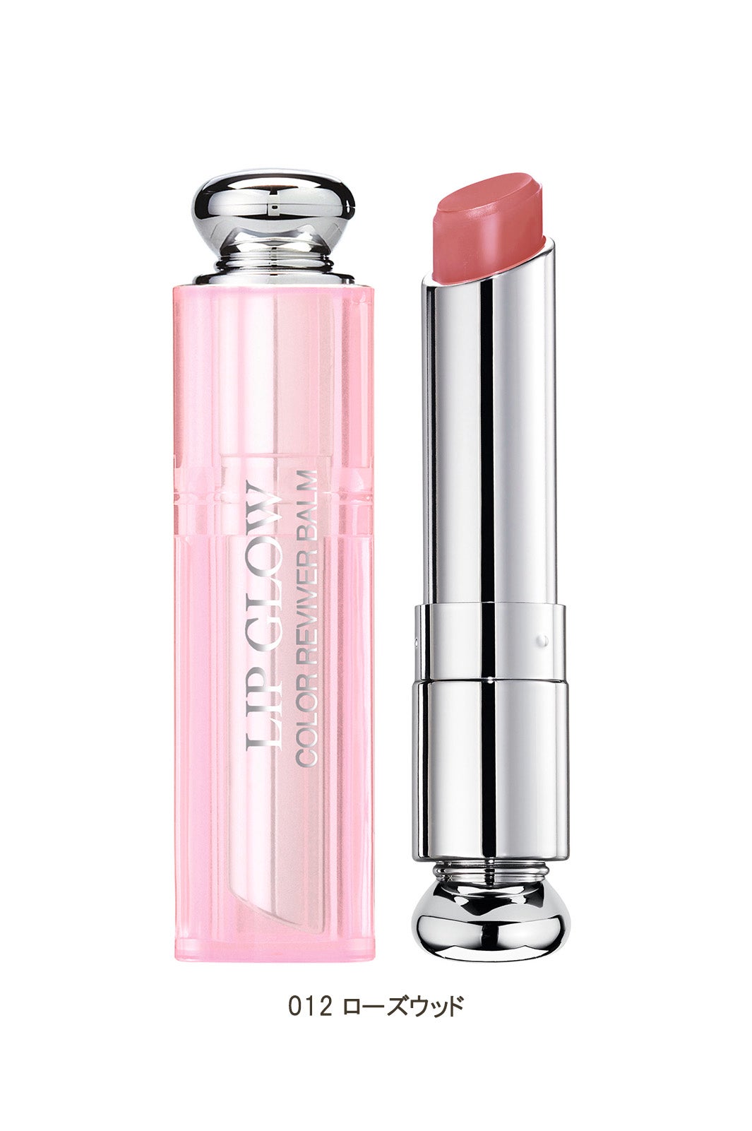 ディオール アディクト リップ グロウ／新1色・数量限定・公式オンラインブティックでは定番色／画像提供：Dior