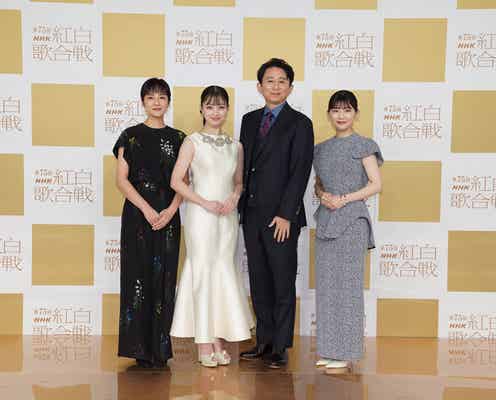【紅白リハ3日目】橋本環奈、3度目の司会も「慣れることはない」B’zの初出場&朝ドラ主題歌披露に喜びも