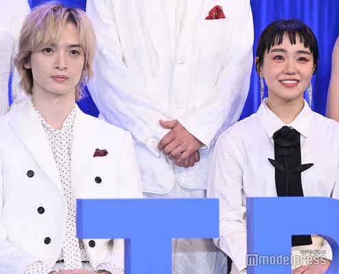 奈緒、キスマイ玉森裕太を“沼森さん”呼び「自信を持って沼らせ男だと言えます」【あのクズを殴ってやりたいんだ】