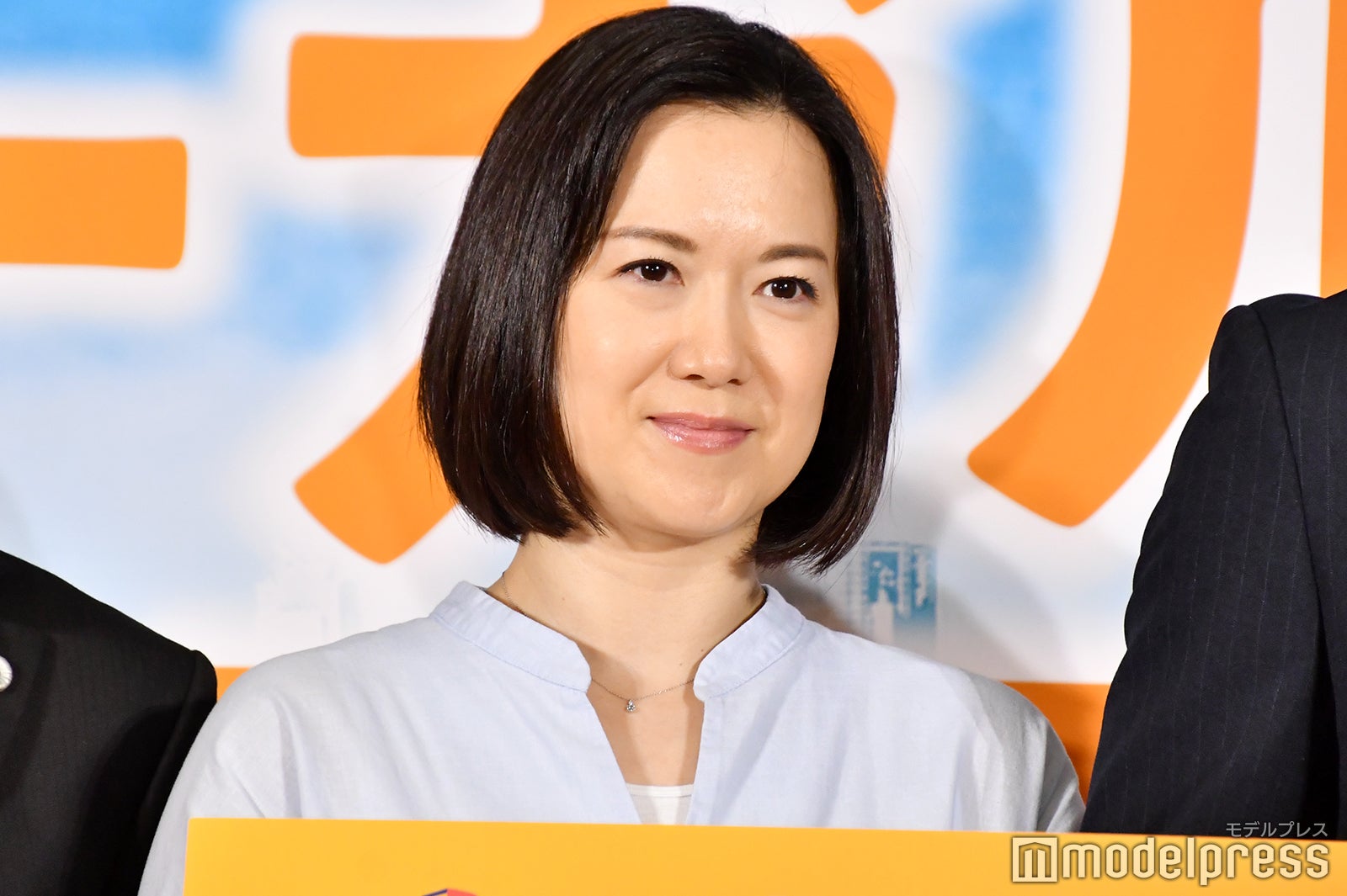 和久井映見（C）モデルプレス