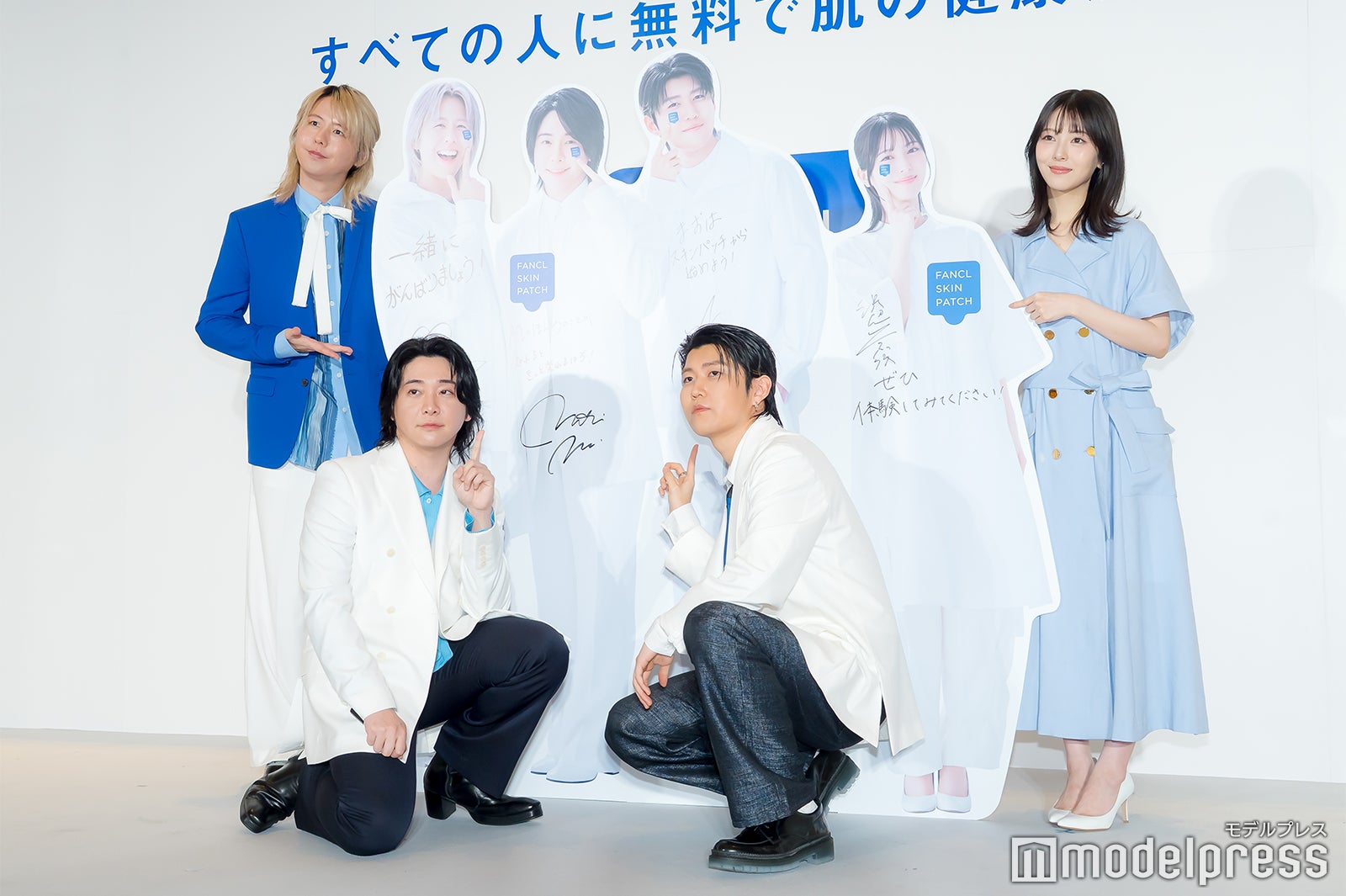 藤澤涼架、大森元貴、若井滉斗、浜辺美波（C）モデルプレス