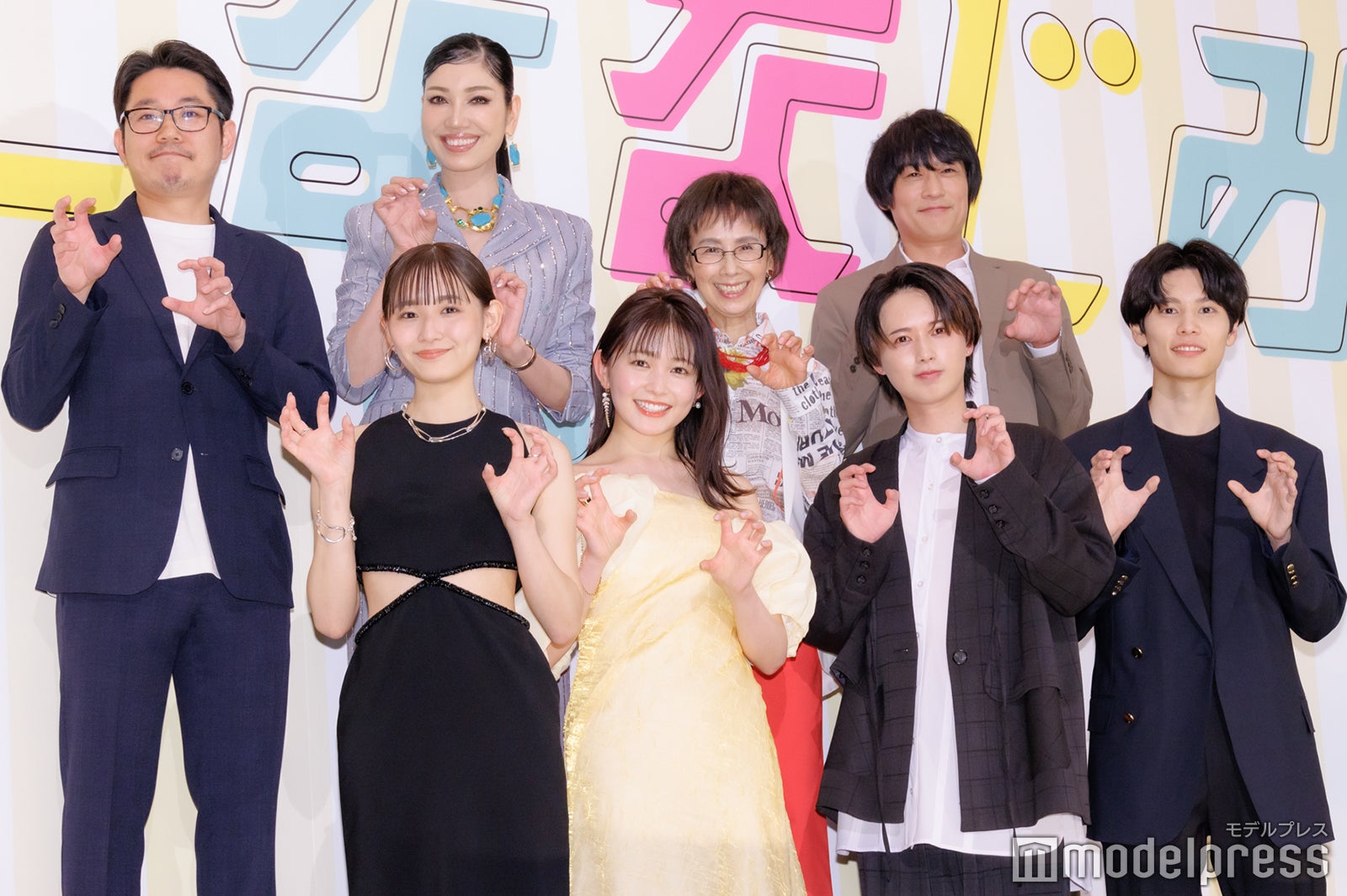 （後列左から）高橋洋人監督、アンミカ、松金よね子、村上健志（前列左から）浅川梨奈、久間田琳加、井上瑞稀、萩原利久