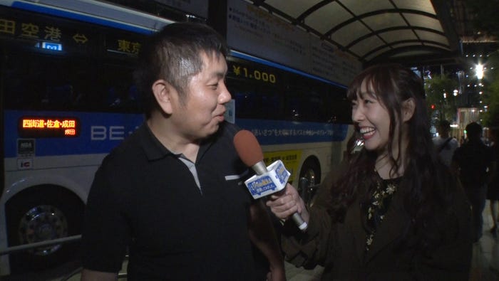 須田亜香里(右)(C)フジテレビ