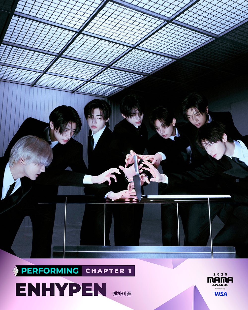 ENHYPEN（提供写真）