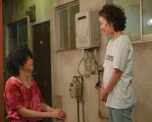 黒木華主演ドラマ「凪のお暇」第7話あらすじ