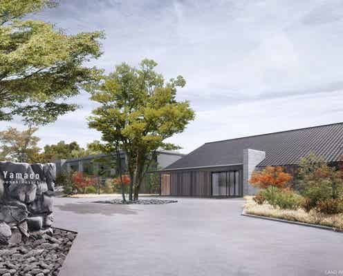 秋田・男鹿に新ホテル「山人-oga-」5月18日開業 全室オーシャンビュー&地場食材のレストラン